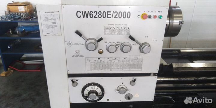 Тяжелый токарно-винторезный станок сw6280