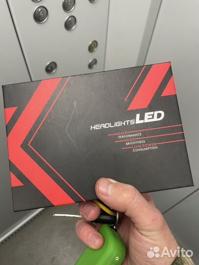 Диодные лампы h4