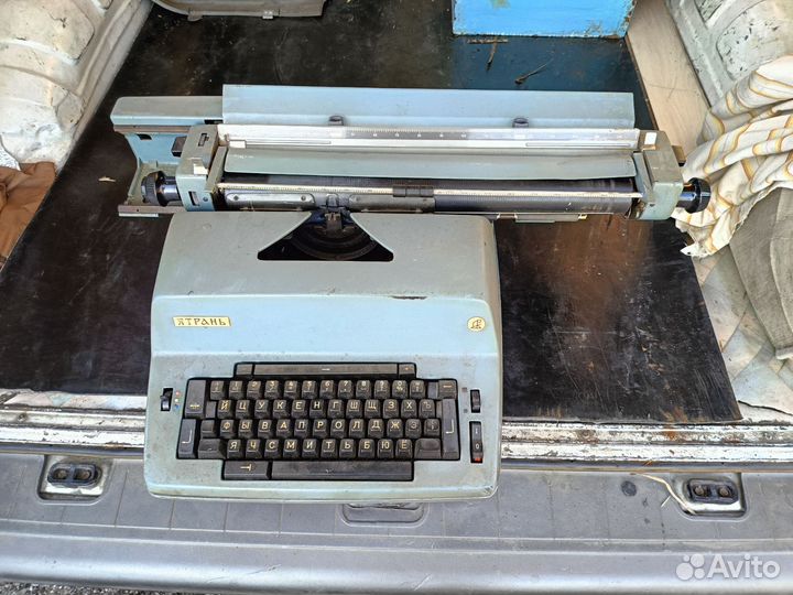 Печатная машинка ятрань СССР