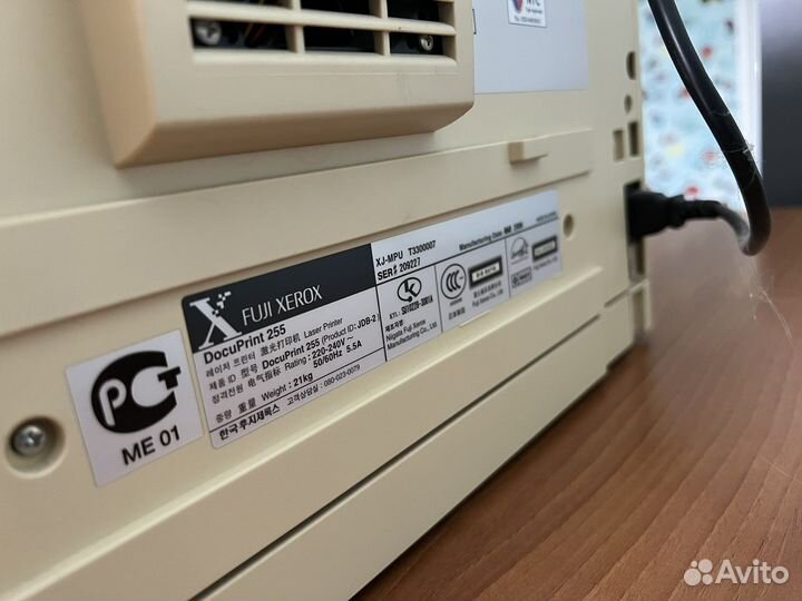 Принтер А3 А4
