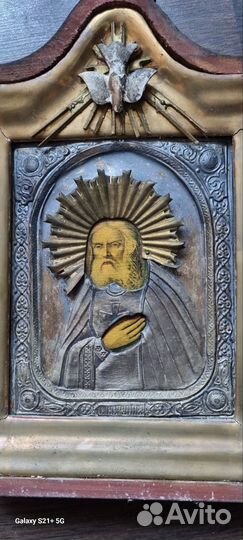 Старинные иконы в окладе