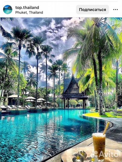 Горящие туры