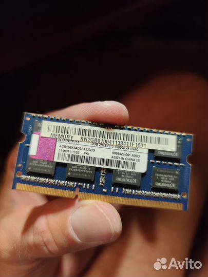 Kingston kn2gb07004 so dimm 2gb + 2гб