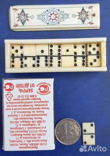 Домино ручной работы