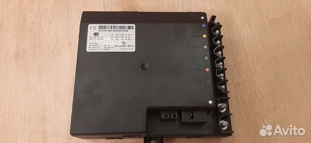 Блок управления бортовой сети Mercedes S-Clas W221