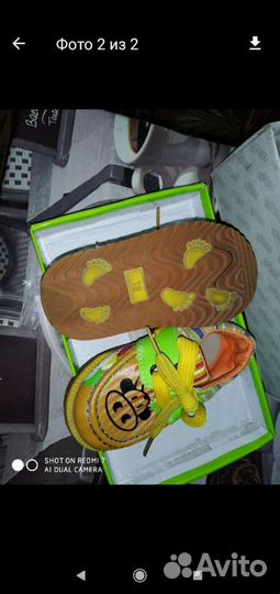 Кеды для малыша