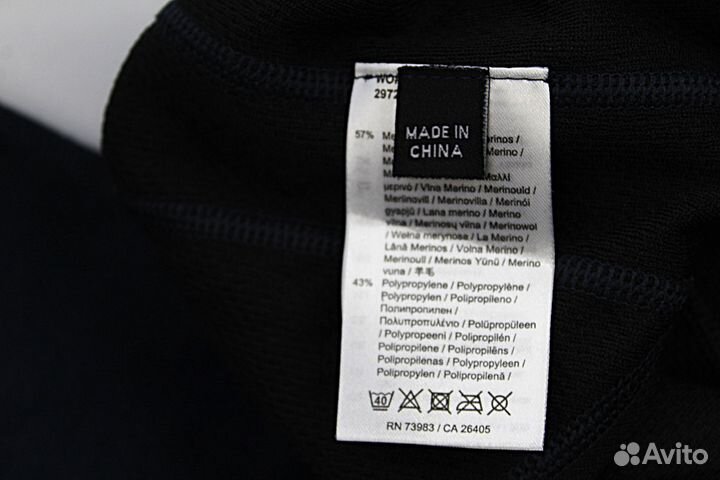 Термобелье мужское Helly Hansen lifa merino