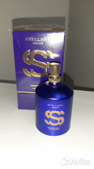 Stellary midnight ball