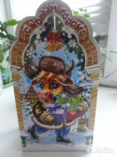 Упаковка для подарков