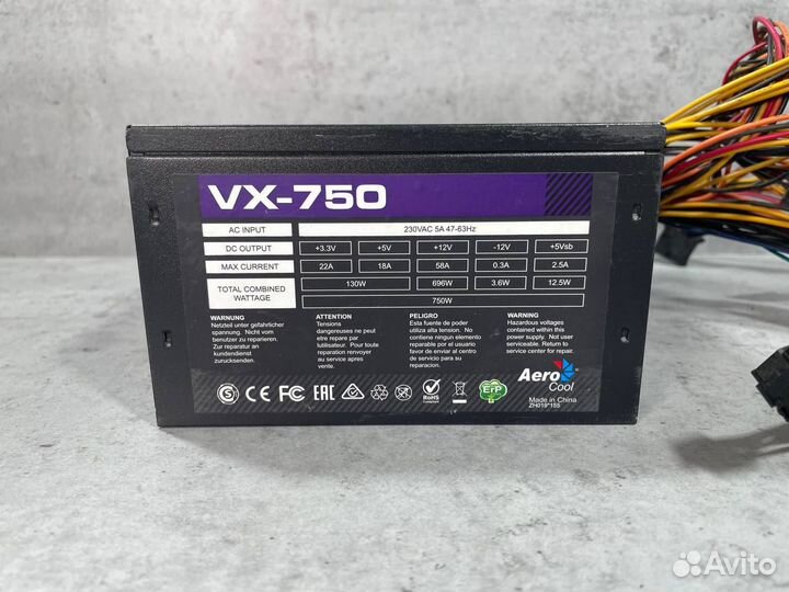 Блоки питания