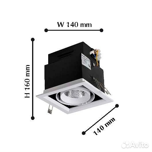 Встраиваемый светильник Favourite Flashled 1985-1C