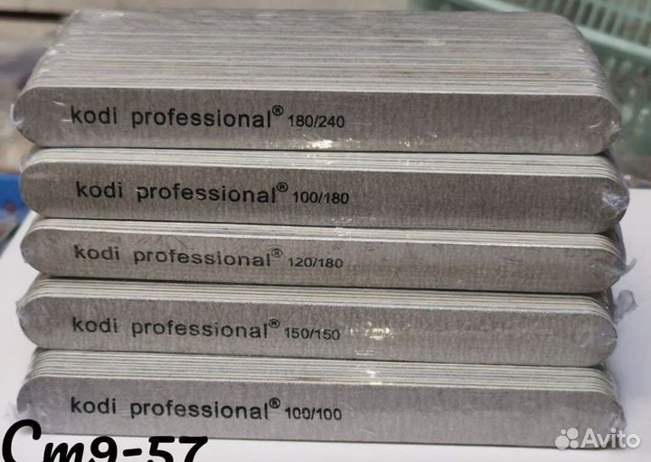 Пилки для маникюра