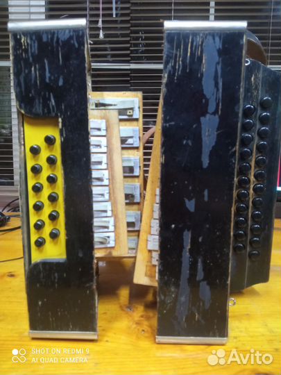 Гармонь Красный Партизан