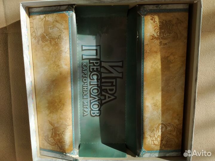 Настольная игра