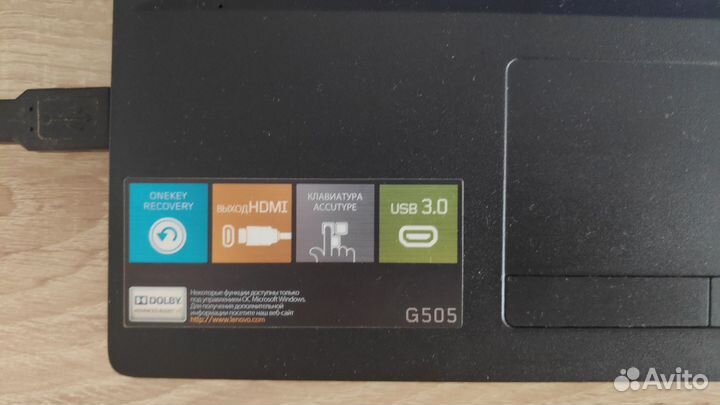 Ноутбук Lenovo G505