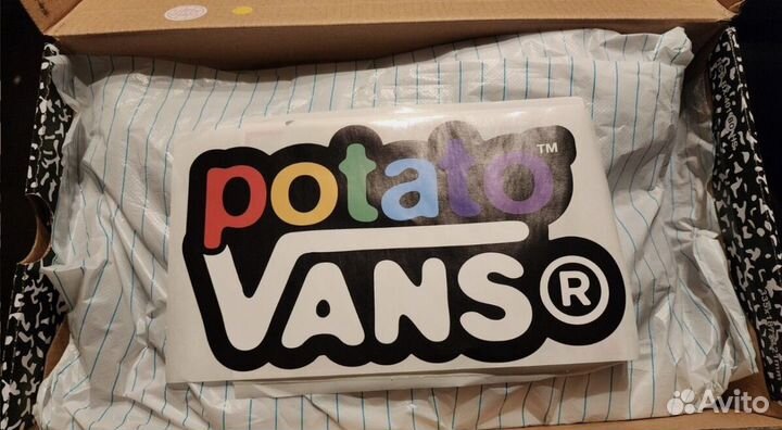 Vans Knu Skool potato оригинал