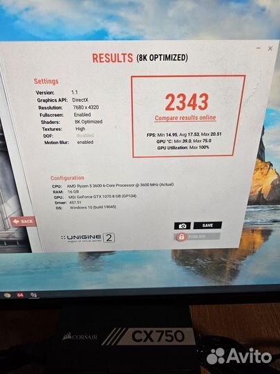 MSI Aero gtx 1070 8gb OC