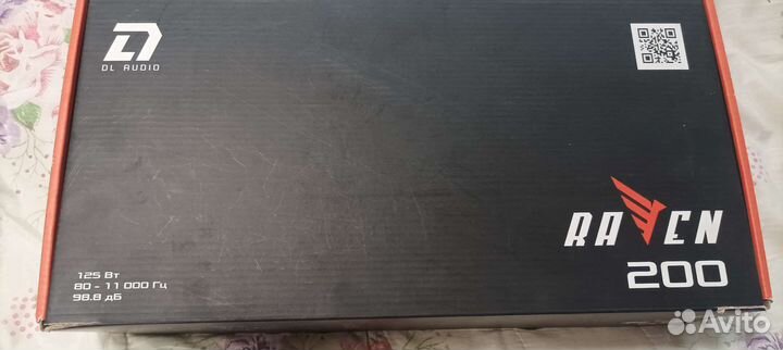 Эстрадная акустика