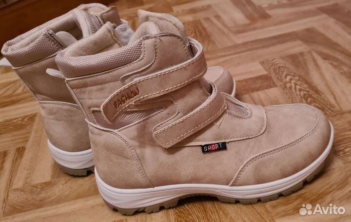 Ботинки демисезонные