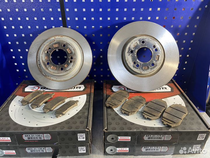 Тормозные диски Kia K5 (оригинал)