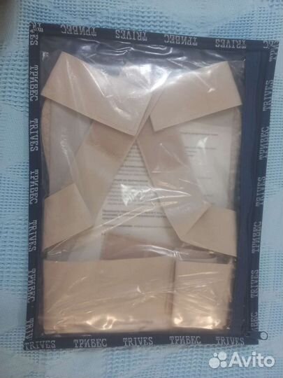 Корректор осанки для взрослых