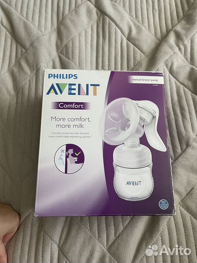 Молокоотсос avent ручной