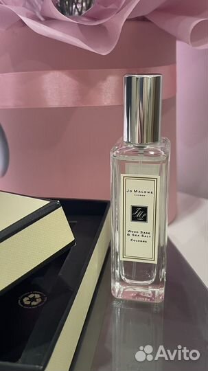 Jo Malone wood sage sea salt