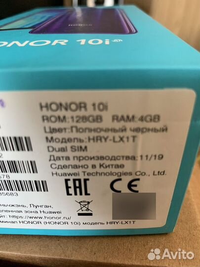 HONOR 10i, 4/128 ГБ