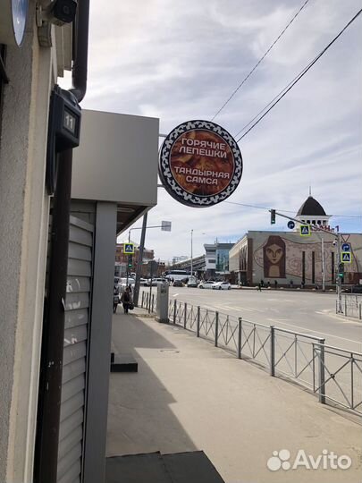 Сдам в аренду тандыр самса в центре