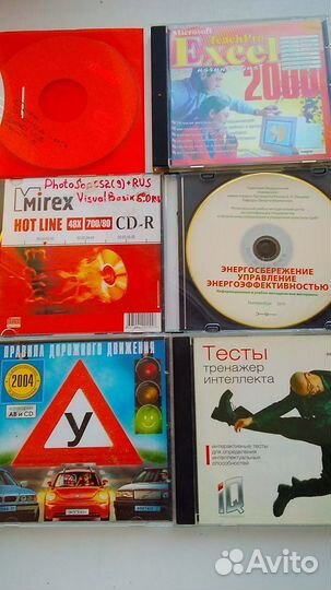 Программы на пк