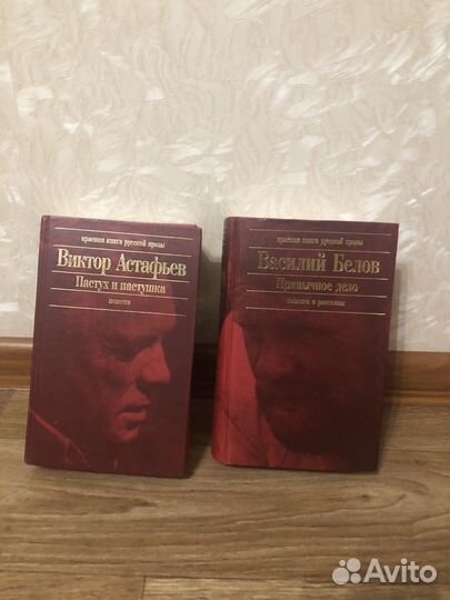 Книги из серии 