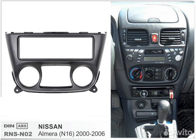 Переходная рамка Nissan Almera (N16) 01-06 N02