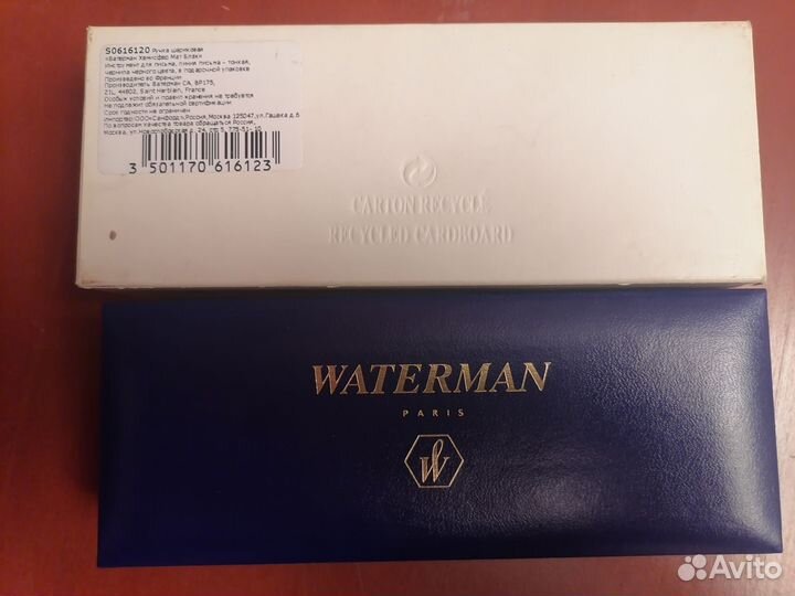 Авторучка waterman