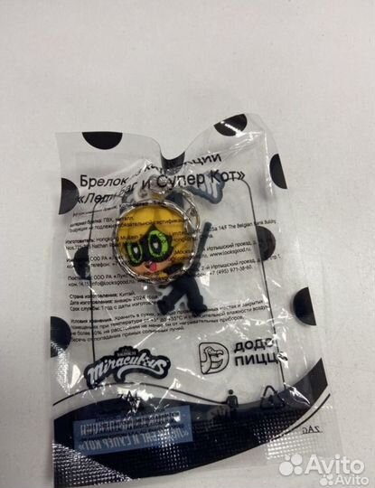 Брелок леди баг и супер кот
