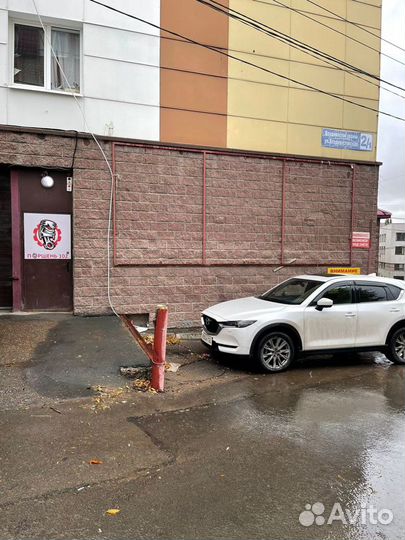 Соединитель порога универсальный (широкий)