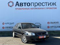 Hyundai Accent 1.5 MT, 2010, 274 500 км, с пробегом, цена 490 000 руб.