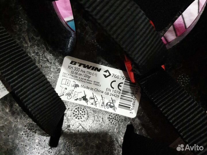 Велошлем, детский шлем защитный декатлон