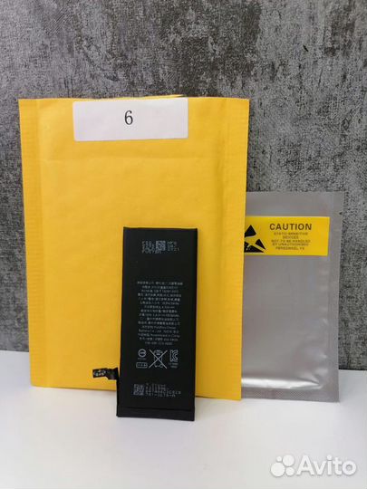 Аккумулятор батарея iPhone 6