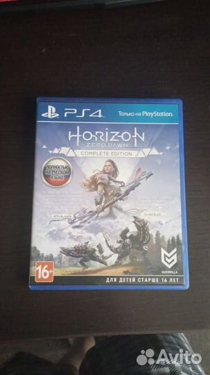 Игровые диски на ps4