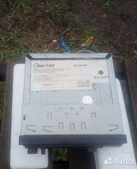 Кассетная магнитола