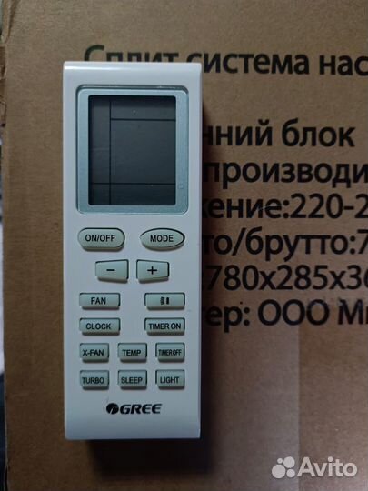 Пульт для кондиционера Gree