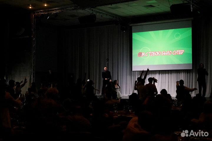 Организатор/координатор