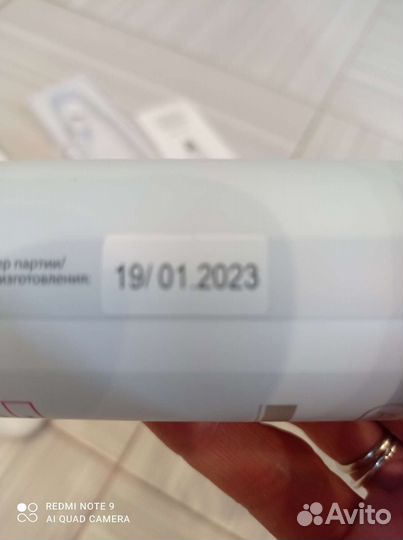 Аппарат для ультразвуковой чистки лица