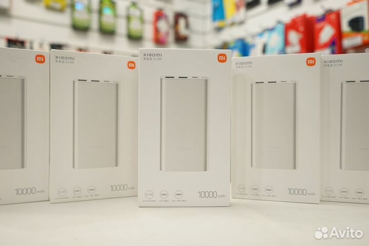 Xiaomi Mi Power Bank 3 10000mAh 22.5W Silver PB100