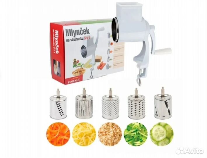 Многофункциональная овощерезка-измельчитель 5 в 1