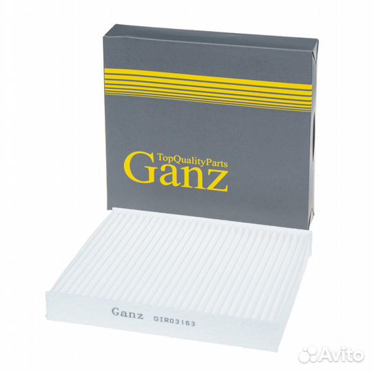 Фильтр салонный KIA Soul ganz GIR03163