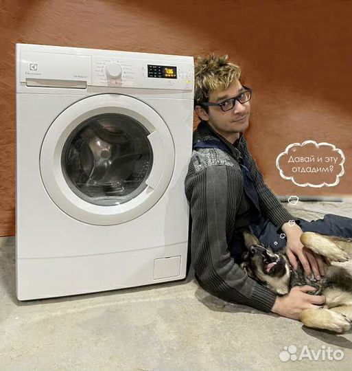 Бесплатный ремонт бытовой техники