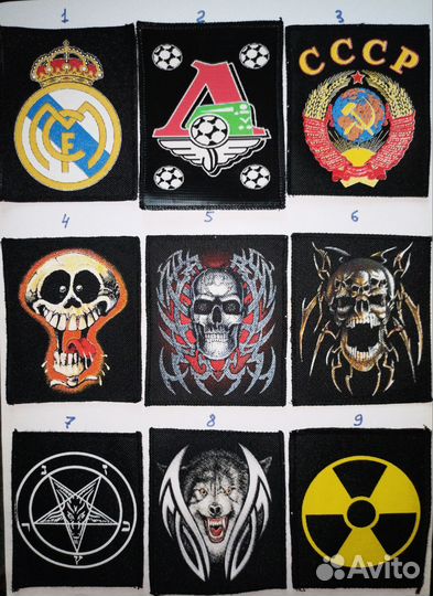 Нашивки на одежду