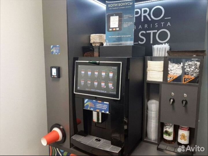Кофе станция от производителя
