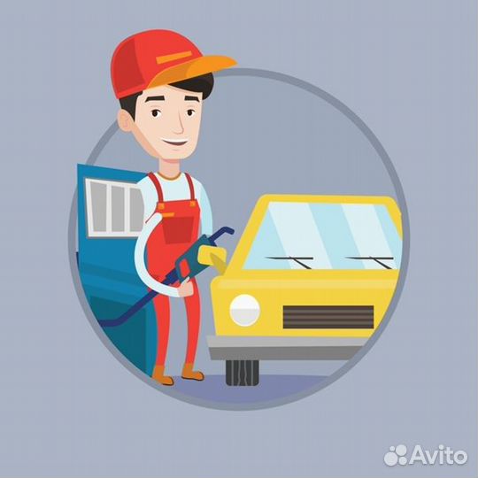Работа заправщиком АГЗС в Сургуте